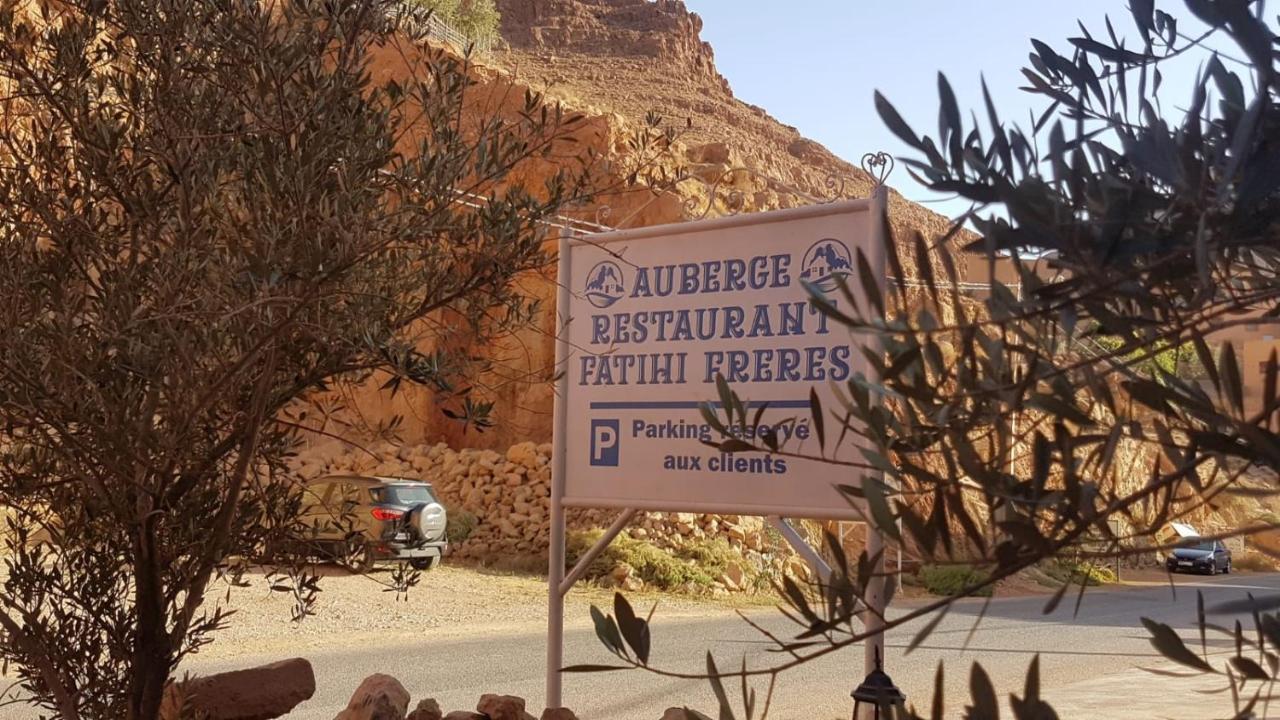 Auberge Restaurant Fatihi Freres タンギール エクステリア 写真